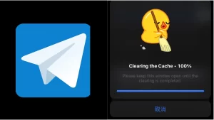 定期清理Telegram